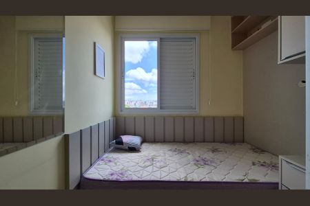 Apartamento à venda com 80m², 3 quartos e 2 vagas