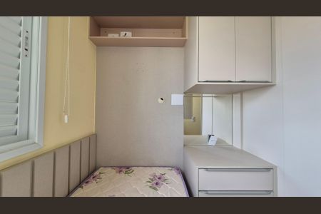 Apartamento à venda com 80m², 3 quartos e 2 vagas