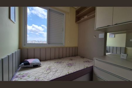 Apartamento à venda com 80m², 3 quartos e 2 vagas