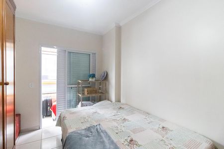 Apartamento para alugar com 142m², 2 quartos e 2 vagas Apartamento para alugar com 142m², 2 quartos e 2 vagasQuarto