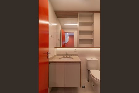 Studio para alugar com 28m², 1 quarto e sem vagaBanheiro