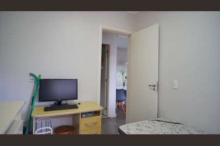 Apartamento à venda com 52m², 2 quartos e 1 vagaQuarto 2