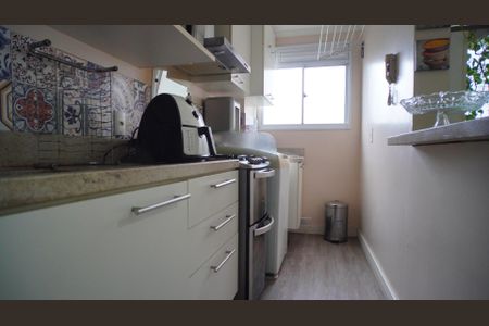 Apartamento à venda com 52m², 2 quartos e 1 vagaCozinha/ Lavanderia 