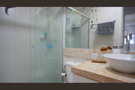 Apartamento à venda com 52m², 2 quartos e 1 vagaBanheiro