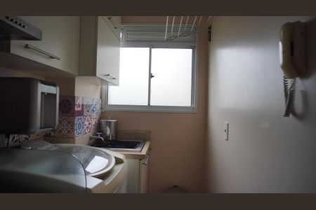 Apartamento à venda com 52m², 2 quartos e 1 vagaLavanderia 