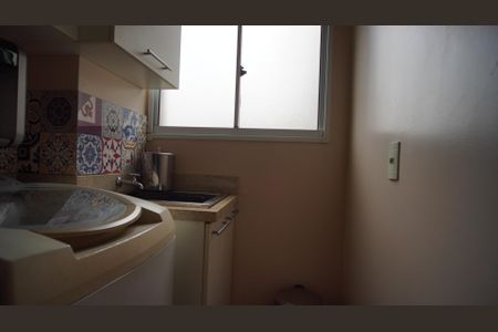 Apartamento à venda com 52m², 2 quartos e 1 vagaLavanderia 