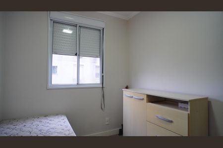 Apartamento à venda com 52m², 2 quartos e 1 vagaQuarto 2