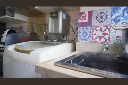 Apartamento à venda com 52m², 2 quartos e 1 vagaLavanderia