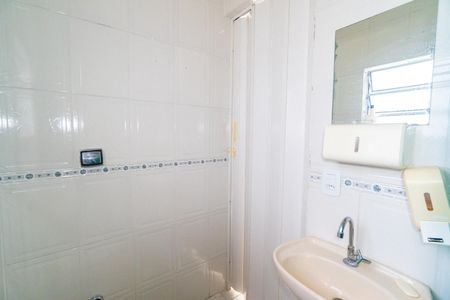 Casa à venda com 110m², 3 quartos e 1 vaga Casa à venda com 110m², 3 quartos e 1 vagaBanheiro da Suíte
