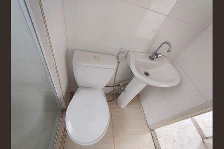 Apartamento para alugar com 41m², 1 quarto e 1 vaga Apartamento para alugar com 41m², 1 quarto e 1 vagaBanheiro Social