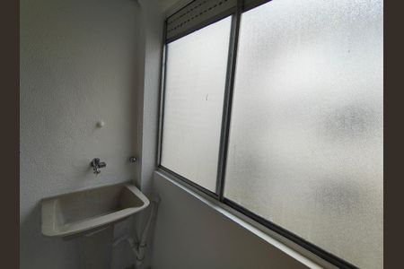 Apartamento para alugar com 41m², 1 quarto e 1 vaga Apartamento para alugar com 41m², 1 quarto e 1 vagaArea de Serviço