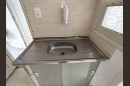 Apartamento para alugar com 41m², 1 quarto e 1 vaga Apartamento para alugar com 41m², 1 quarto e 1 vagaCozinha