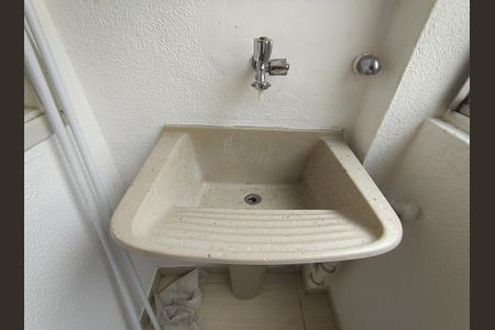 Apartamento para alugar com 41m², 1 quarto e 1 vaga Apartamento para alugar com 41m², 1 quarto e 1 vagaArea de Serviço