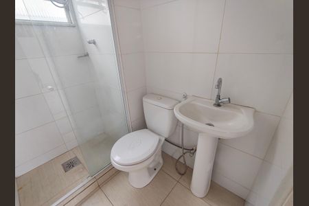 Apartamento para alugar com 41m², 1 quarto e 1 vaga Apartamento para alugar com 41m², 1 quarto e 1 vagaBanheiro Social