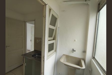Apartamento para alugar com 41m², 1 quarto e 1 vaga Apartamento para alugar com 41m², 1 quarto e 1 vagaArea de Serviço
