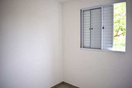 Quarto 1 de apartamento para alugar com 2 quartos, 55m² em Vila Guiomar, Ribeirão Preto