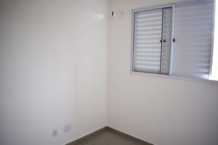 Apartamento para alugar com 55m², 2 quartos e 1 vagaQuarto 2