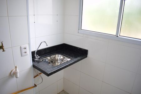 Apartamento para alugar com 55m², 2 quartos e 1 vagaCozinha e Área de Serviço