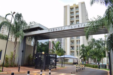 Apartamento para alugar com 55m², 2 quartos e 1 vagaFachada e portaria