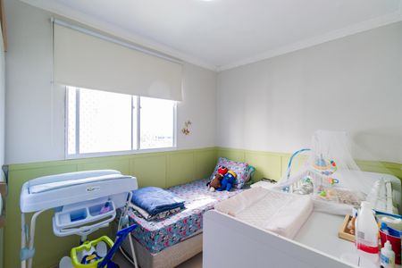 Apartamento para alugar com 42m², 2 quartos e sem vagaQuarto 2