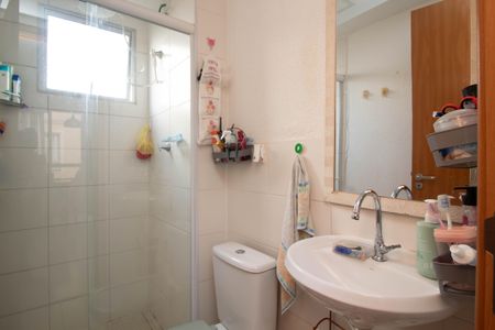 Apartamento para alugar com 43m², 2 quartos e 1 vagaBanheiro Social