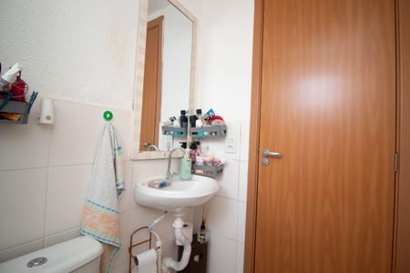 Apartamento para alugar com 43m², 2 quartos e 1 vagaBanheiro Social