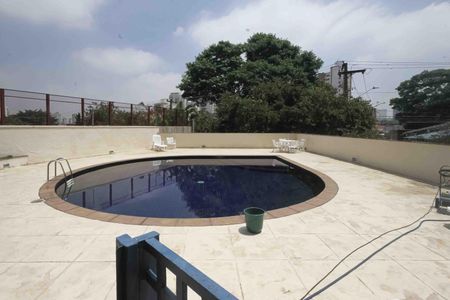 Apartamento para alugar com 290m², 3 quartos e 4 vagasÁrea comum - Piscina