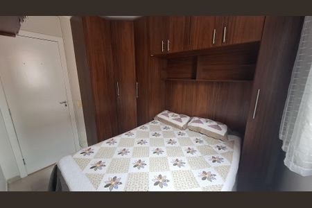 Apartamento para alugar com 97m², 2 quartos e 1 vaga Apartamento para alugar com 97m², 2 quartos e 1 vagaQuarto 1
