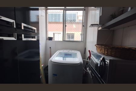 Apartamento para alugar com 97m², 2 quartos e 1 vaga Apartamento para alugar com 97m², 2 quartos e 1 vagaÁrea de Serviço