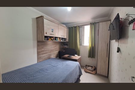 Apartamento para alugar com 97m², 2 quartos e 1 vaga Apartamento para alugar com 97m², 2 quartos e 1 vagaQuarto 2
