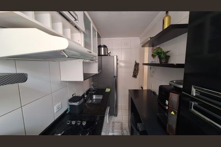 Apartamento para alugar com 97m², 2 quartos e 1 vaga Apartamento para alugar com 97m², 2 quartos e 1 vagaCozinha