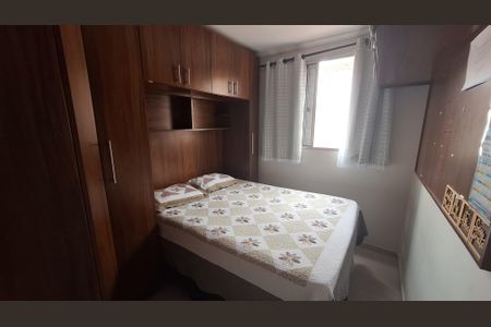 Apartamento para alugar com 97m², 2 quartos e 1 vaga Apartamento para alugar com 97m², 2 quartos e 1 vagaQuarto 1