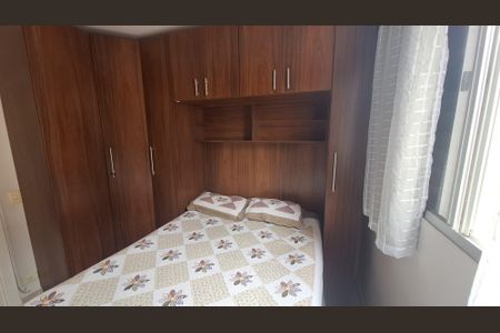 Apartamento para alugar com 97m², 2 quartos e 1 vaga Apartamento para alugar com 97m², 2 quartos e 1 vagaQuarto 1