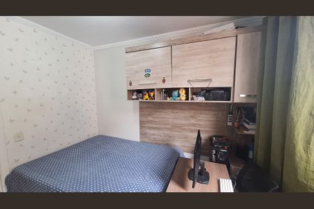 Apartamento para alugar com 97m², 2 quartos e 1 vaga Apartamento para alugar com 97m², 2 quartos e 1 vagaQuarto 2Quarto 2