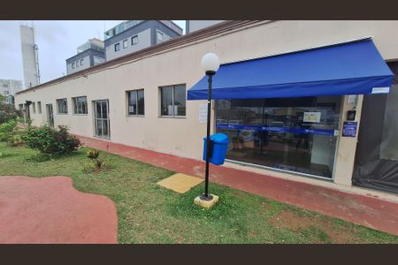 Apartamento para alugar com 97m², 2 quartos e 1 vaga Apartamento para alugar com 97m², 2 quartos e 1 vagaÁrea comum