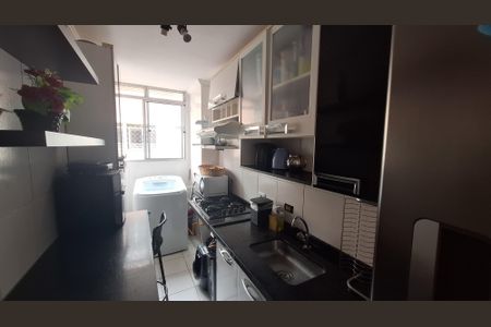 Apartamento para alugar com 97m², 2 quartos e 1 vaga Apartamento para alugar com 97m², 2 quartos e 1 vagaÁrea de Serviço