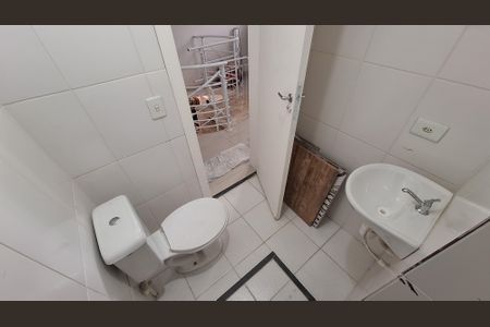Apartamento para alugar com 97m², 2 quartos e 1 vaga Apartamento para alugar com 97m², 2 quartos e 1 vagaBanheiro de Serviço