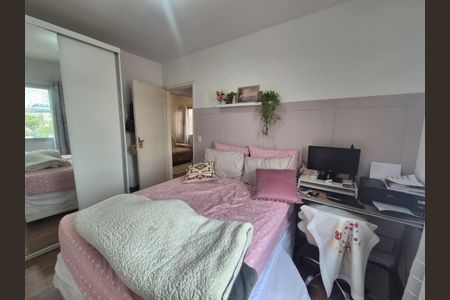 Foto 12 de apartamento à venda com 2 quartos, 52m² em Vila Prudente, São Paulo