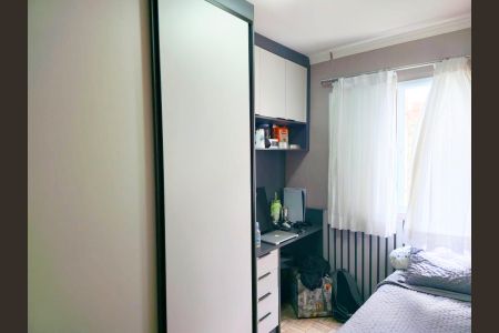 Apartamento à venda com 118m², 4 quartos e 2 vagas Apartamento à venda com 118m², 4 quartos e 2 vagasQuarto 04