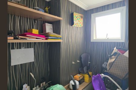 Apartamento à venda com 118m², 4 quartos e 2 vagas Apartamento à venda com 118m², 4 quartos e 2 vagasEscritório