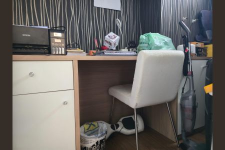 Apartamento à venda com 118m², 4 quartos e 2 vagas Apartamento à venda com 118m², 4 quartos e 2 vagasEscritório