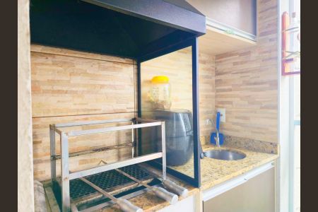 Apartamento à venda com 118m², 4 quartos e 2 vagas Apartamento à venda com 118m², 4 quartos e 2 vagasVaranda gourmet