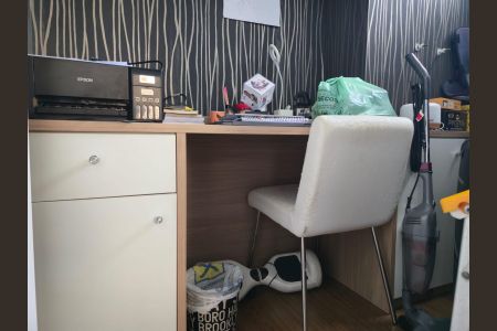 Apartamento à venda com 118m², 4 quartos e 2 vagas Apartamento à venda com 118m², 4 quartos e 2 vagasEscritório