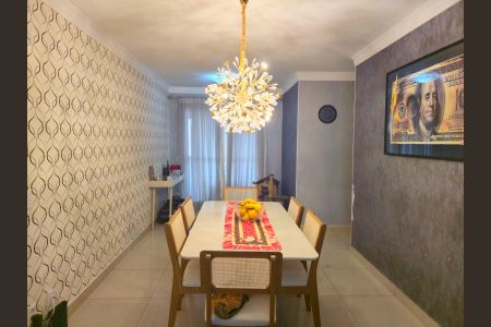 Apartamento à venda com 118m², 4 quartos e 2 vagas Apartamento à venda com 118m², 4 quartos e 2 vagasSala de Jantar