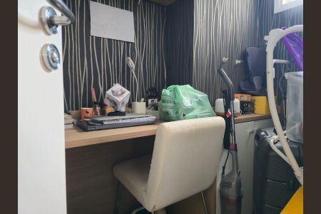 Apartamento à venda com 118m², 4 quartos e 2 vagas Apartamento à venda com 118m², 4 quartos e 2 vagasEscritório