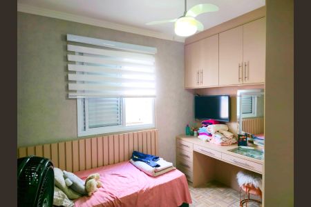 Apartamento à venda com 118m², 4 quartos e 2 vagas Apartamento à venda com 118m², 4 quartos e 2 vagasSuíte 02