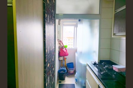 Apartamento à venda com 118m², 4 quartos e 2 vagas Apartamento à venda com 118m², 4 quartos e 2 vagasCozinha e Área de Serviço