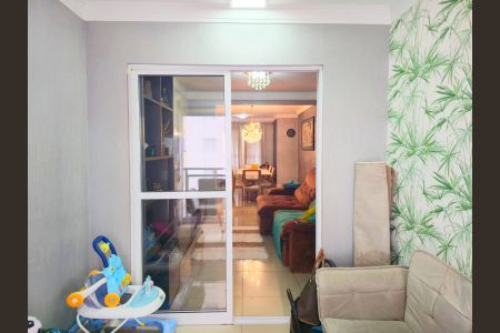 Apartamento à venda com 118m², 4 quartos e 2 vagas Apartamento à venda com 118m², 4 quartos e 2 vagasVaranda da Sala