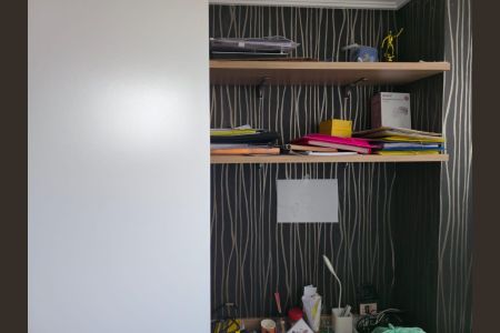 Apartamento à venda com 118m², 4 quartos e 2 vagas Apartamento à venda com 118m², 4 quartos e 2 vagasEscritório