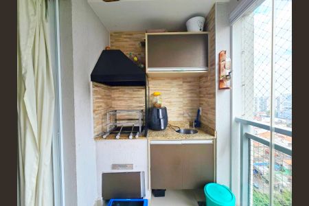 Apartamento à venda com 118m², 4 quartos e 2 vagas Apartamento à venda com 118m², 4 quartos e 2 vagasVaranda gourmet